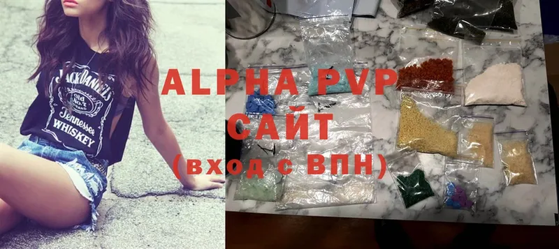 APVP СК  Аша 